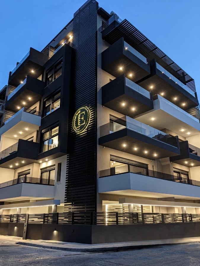 Apart Otel Lux&easy Downtown Atina